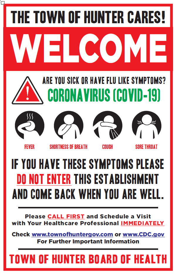 View Do Not Enter If Showing Covid Symptoms Poster Gif